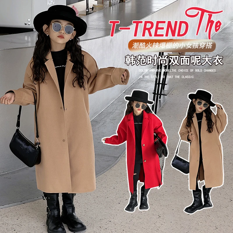 【专柜正品】亲子装大衣外套2023新款女大童洋气韩版毛呢外套
