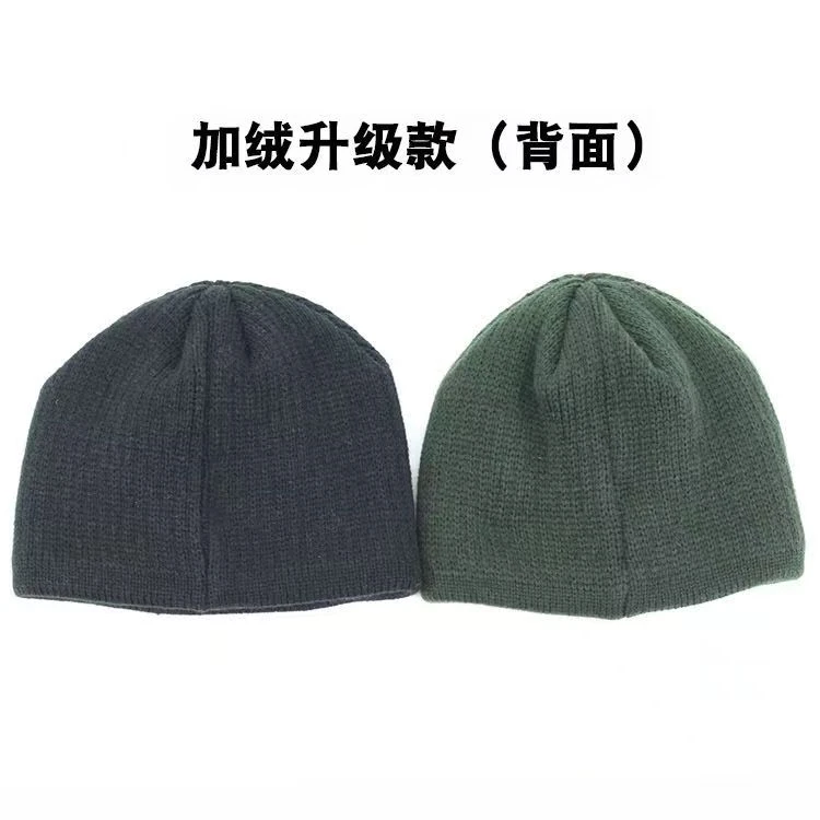 新式工作橄榄绿针织帽寒区加绒保暖帽子户外帽秋冬加厚绒帽套头