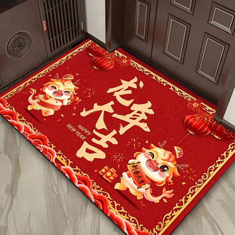 龙年红色进门地垫新年入户玄关脚垫大门口吸水耐脏垫子地毯可定制