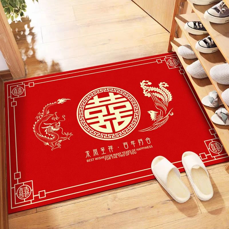 结婚地垫婚房装饰地毯婚庆用品进门喜字门垫家用入户门口喜庆脚垫