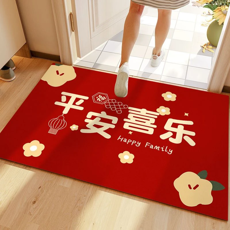 兔年红色进门地垫家用玄关入户门耐脏门垫脚垫大门口垫子地毯定制