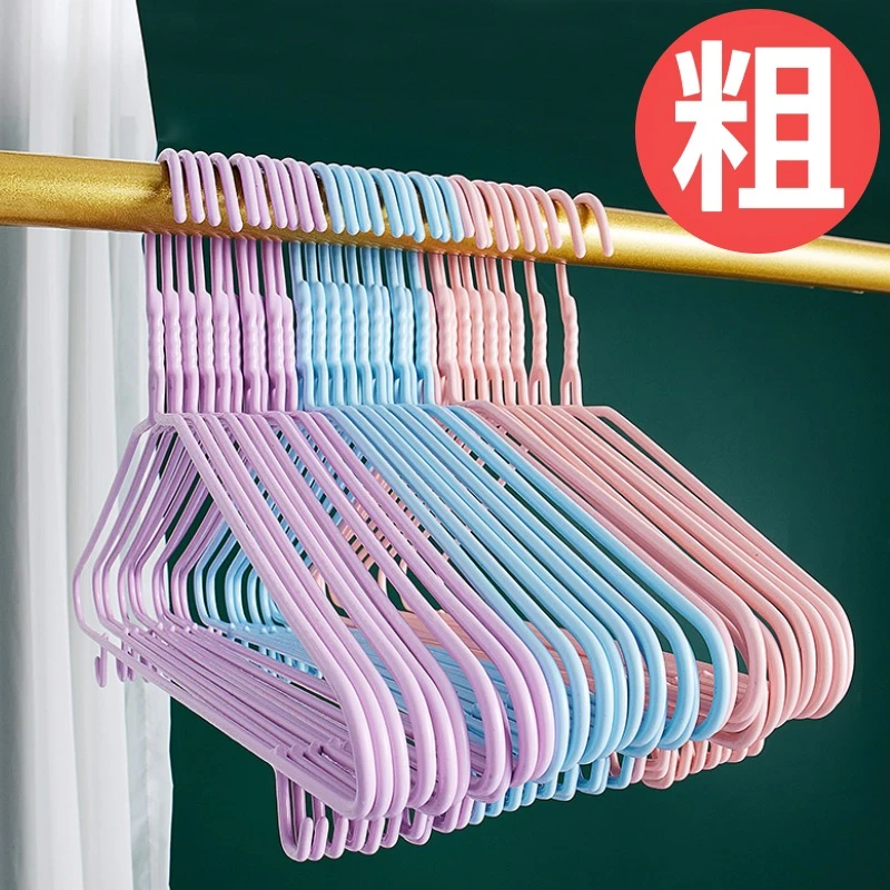 杰利来成人大号衣架加粗儿童晾衣架挂衣服不变形衣撑学生宿舍用