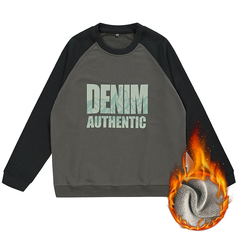 2024秋冬季新款卫衣重磅压花长袖加绒休闲宽松美式潮牌大码5062