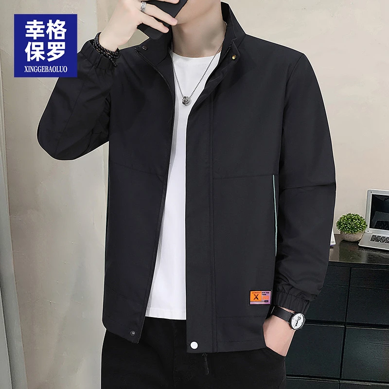 幸格保罗男士外套2025春秋新款休闲百搭时尚夹克韩版潮牌立领男装