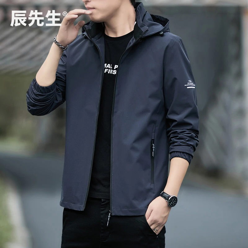 辰先生男士外套2024春秋季新款百搭可拆卸帽夹克韩版休闲宽松男装