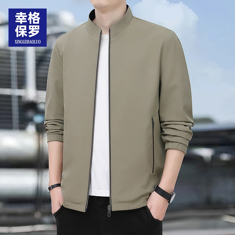 幸格保罗男士夹克春款百搭宽松商务时尚防风简约中青年立领外套