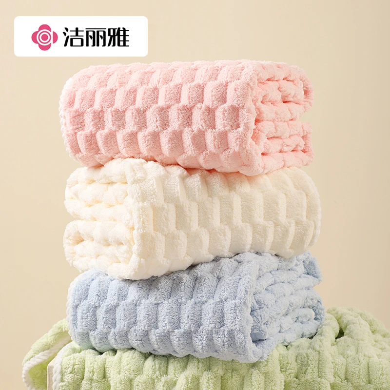 【店长推荐】洁丽雅云朵格超软浴巾家用柔软成人洗澡裹巾加厚加大