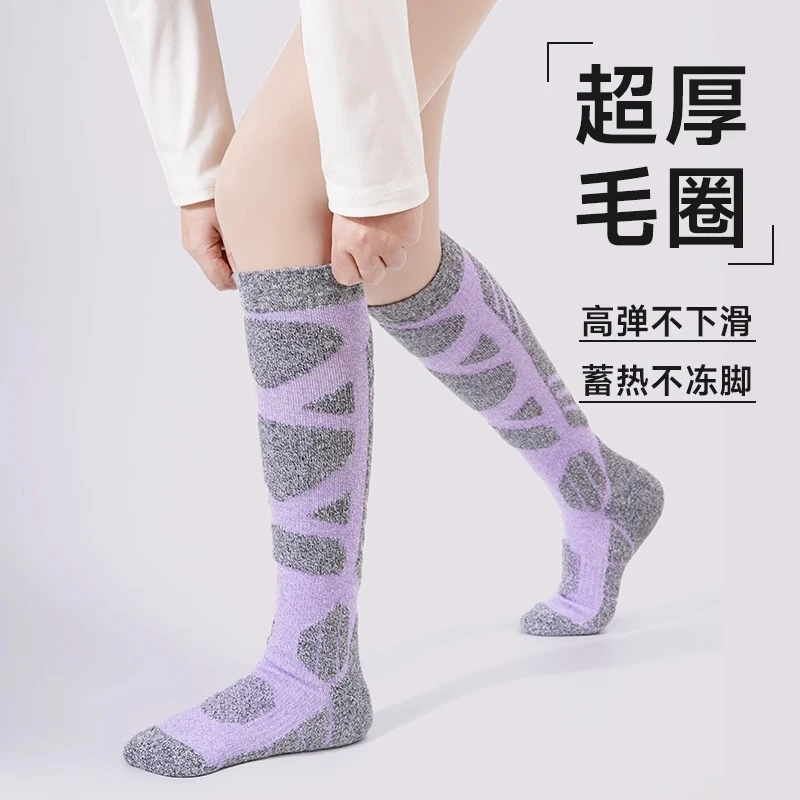 滑雪装备滑雪袜子男女秋冬季加厚保暖户外运动长筒袜登山耐磨防滑