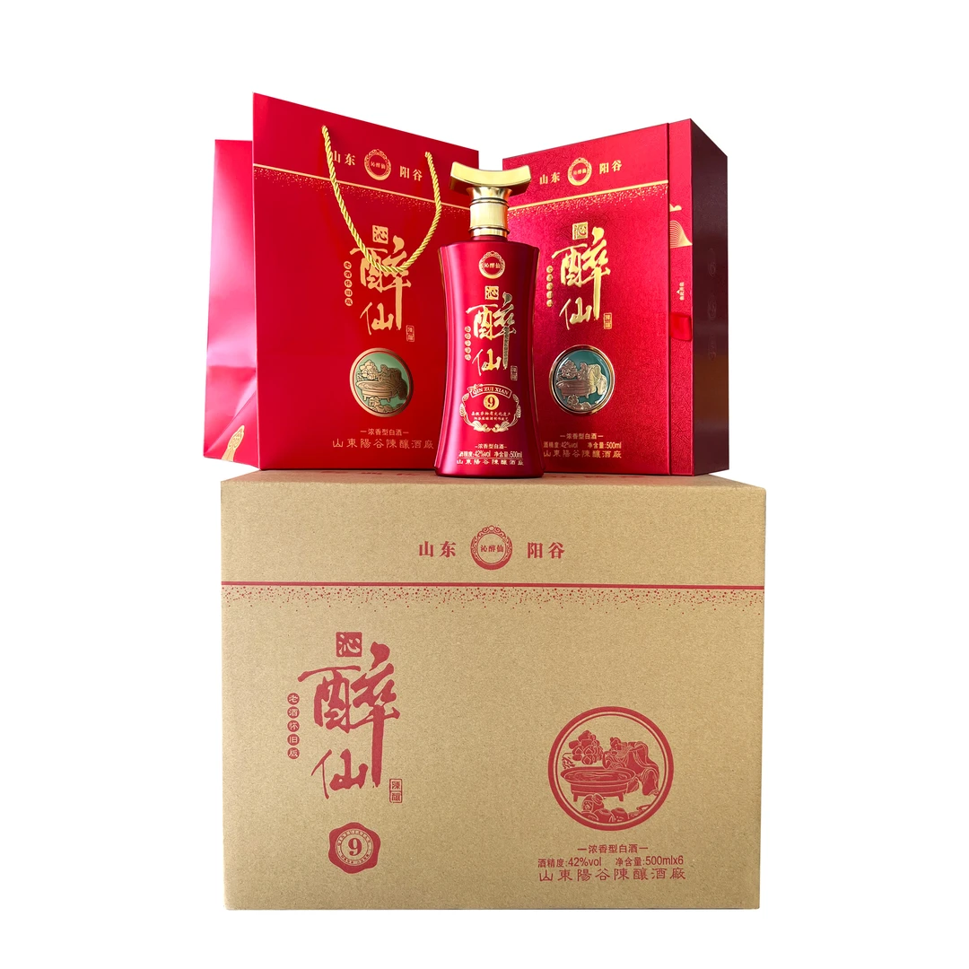 沁醉仙浓香型42度礼盒装沁醉仙醉9纯粮酿造一箱42度