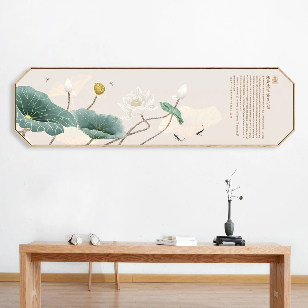 新中式客厅中国风装饰画八角多边形心经挂画书房茶室画荷花壁画