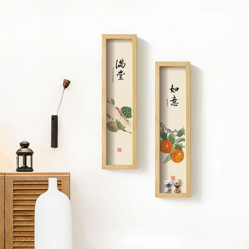 新中式多福如意满堂装饰画实木好寓意收纳挂件门口挂画水果壁饰