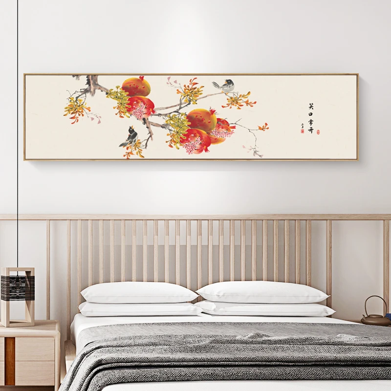 笑口常开新中式客厅装饰画卧室床头画画质石榴挂画秋冬家居搭配画