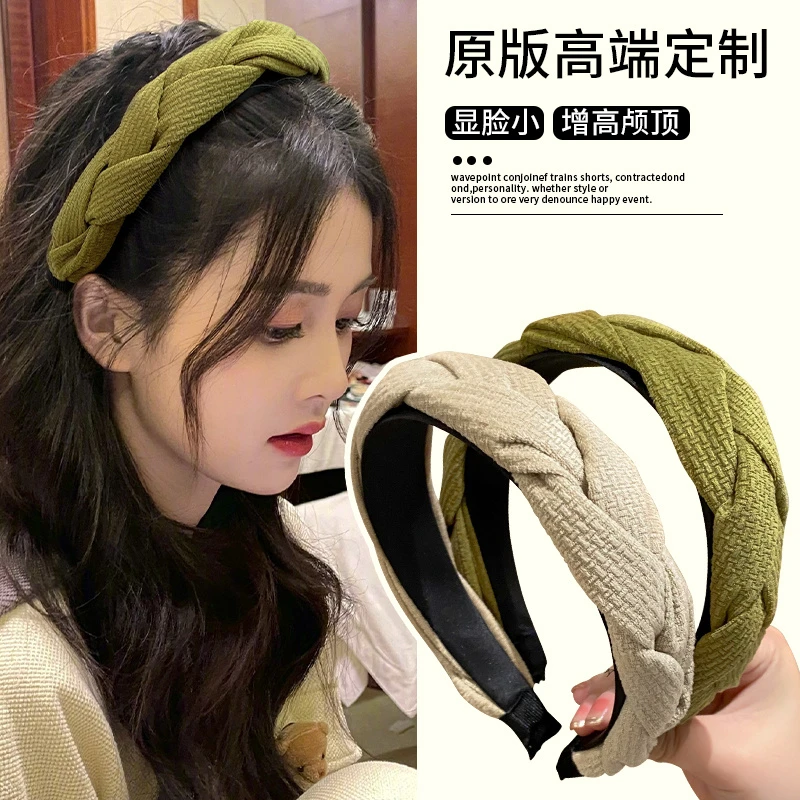 复古法式麻花发箍女款网红2025年新款气质高颅顶头箍宽边头饰