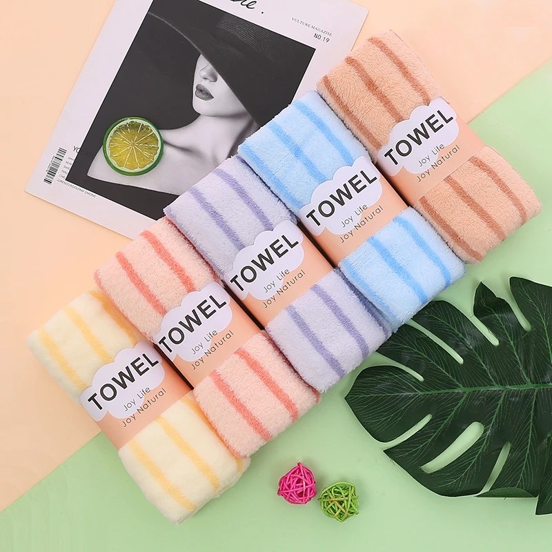 五条装珊瑚绒毛巾柔软加厚不易掉毛家用成人洗澡条纹擦脸亲肤成人