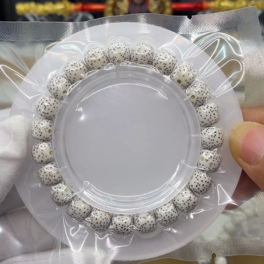 【闪购商品】星月菩提手串五****师星月菩提9-10