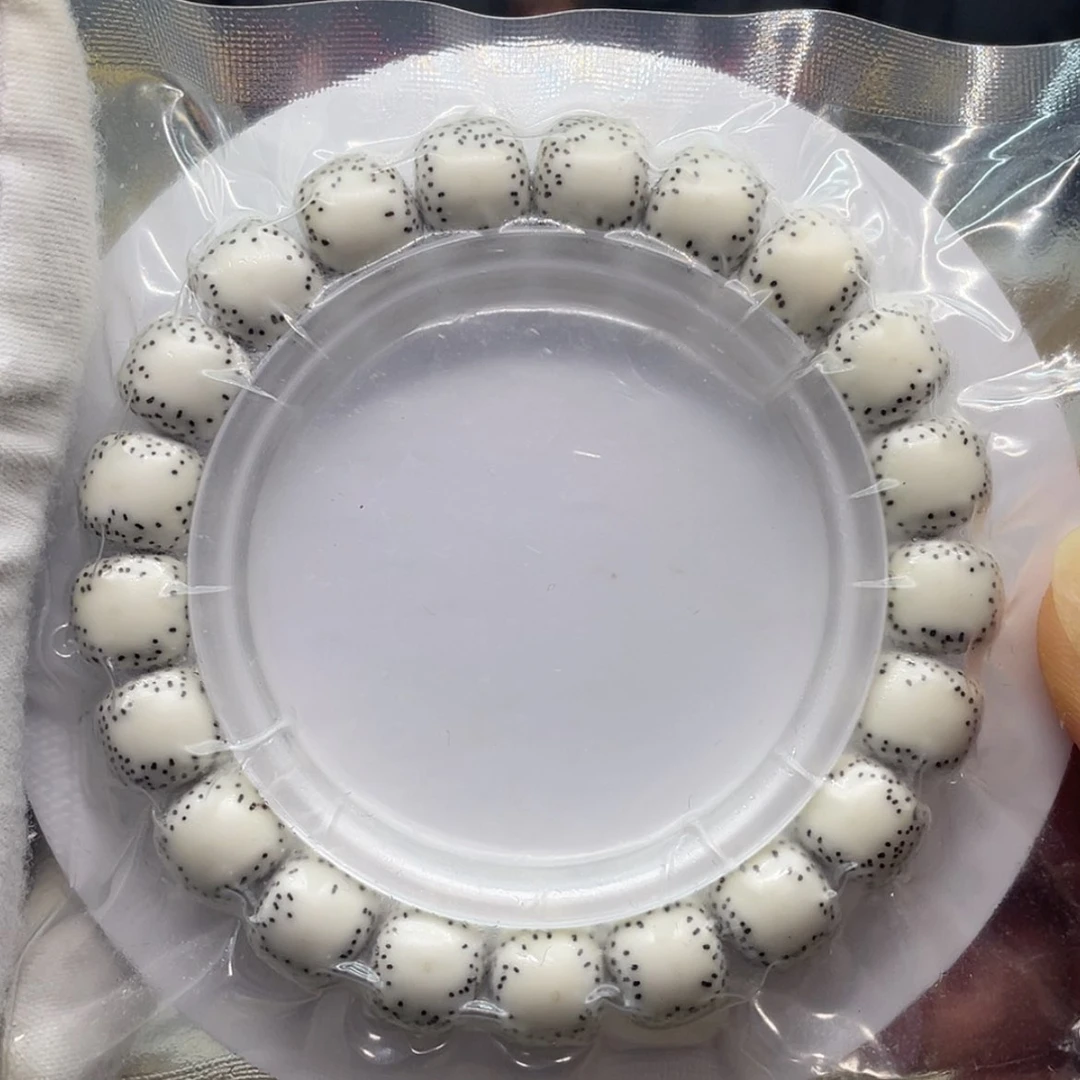 【闪购商品】星月菩提手串星月菩提10-11