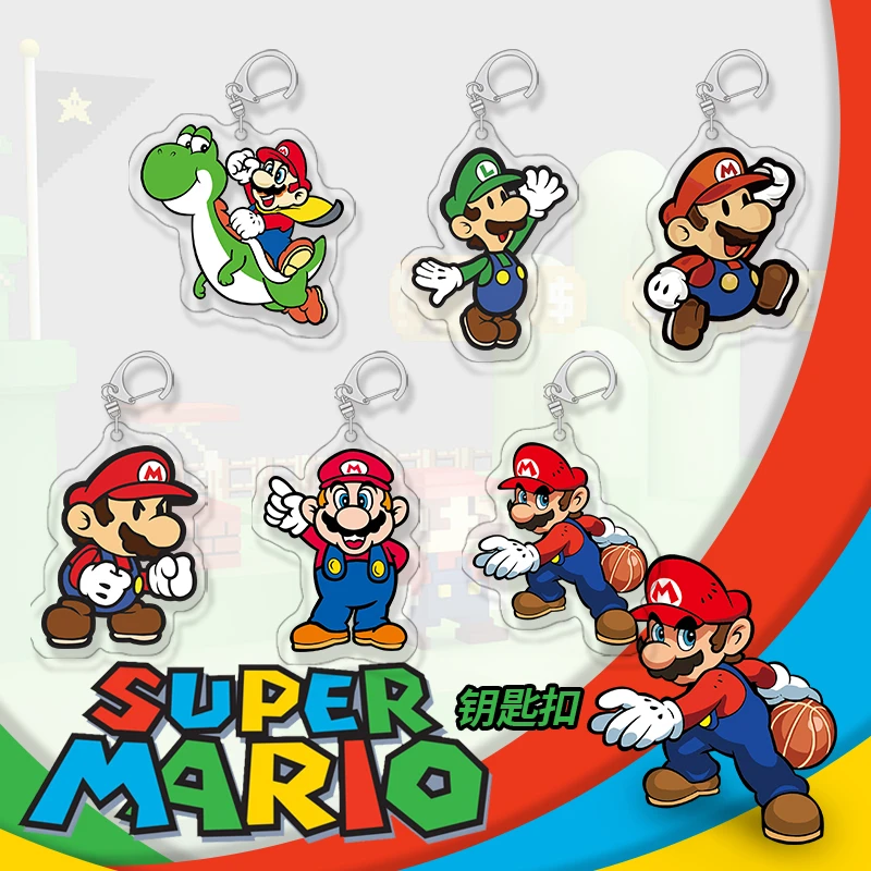 【工厂源头批发】超级玛丽钥匙扣 游戏周边亚克力挂件双面高清