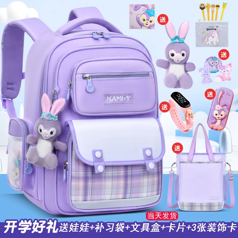 2024新款小学生书包女生一二三到六年级男女孩儿童护脊减负双肩包