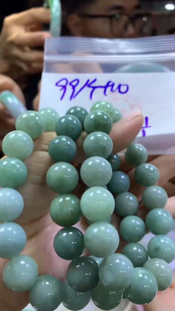【闪购商品】定制翡翠未镶嵌手串13#99元不退不换多样性发货