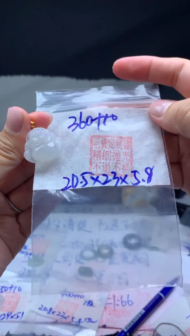 【闪购商品】定制翡翠18K金镶嵌毛货需抛光佛公20.5#360元