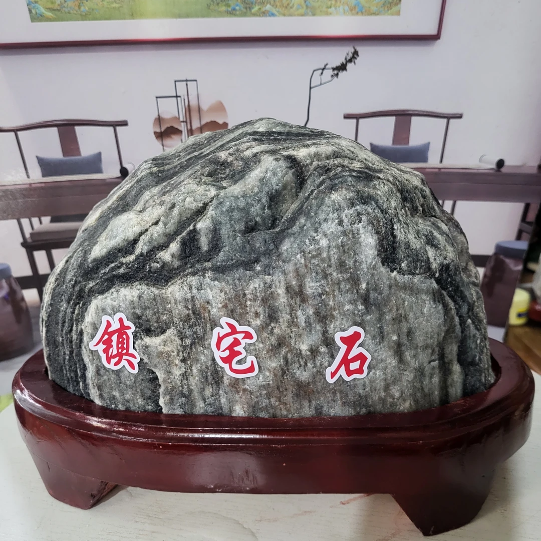 天然观赏石家居摆件靠山石办公室装饰，拍前联系客服定本品是否有