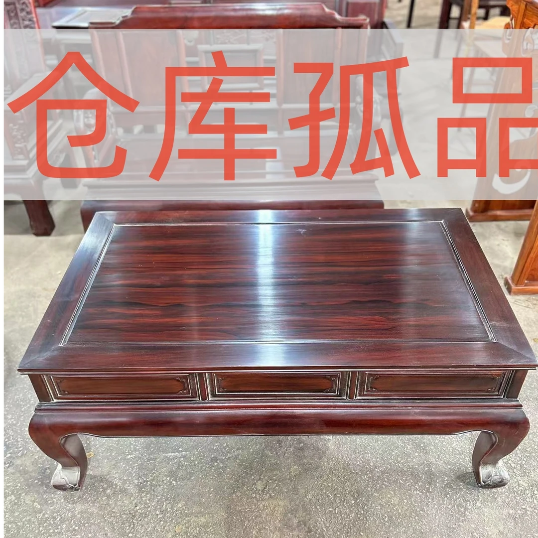 （大平几茶几）一几多用角几边几斗几-东非酸枝南美酸枝赠软玻璃