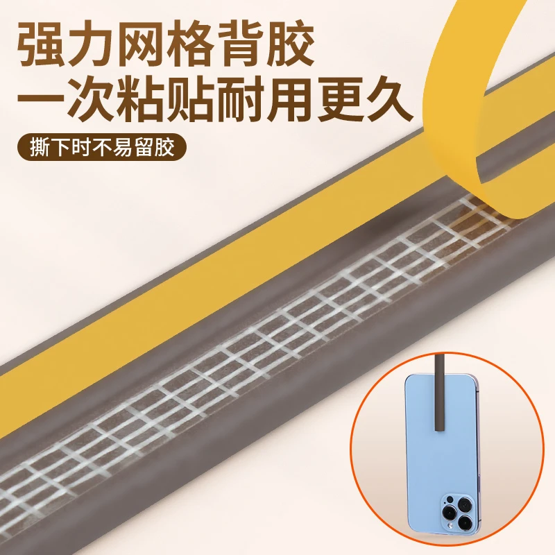 门缝密封条防盗门进户门框胶条隔音条窗户房门防风防撞缝隙门底