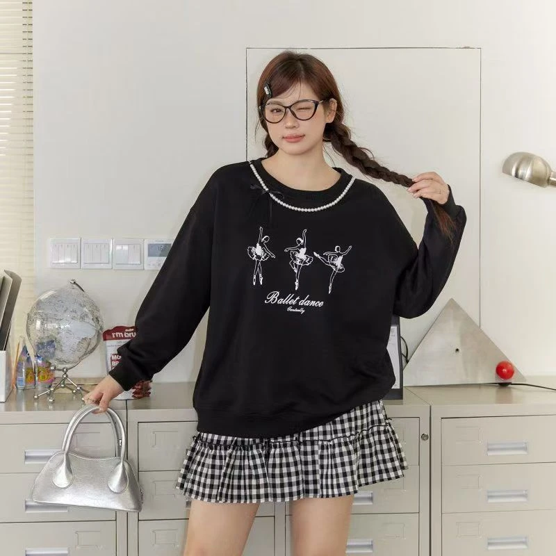 张大人秋装新款大码女装胖妹妹mm显瘦套装韩系卫衣格纹半身裙