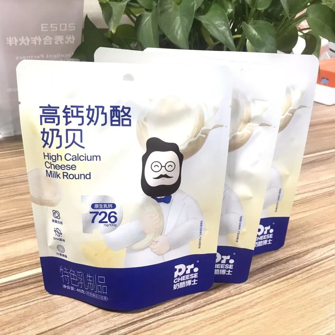 N-L-B-S 高钙奶酪奶贝宝宝零食45g