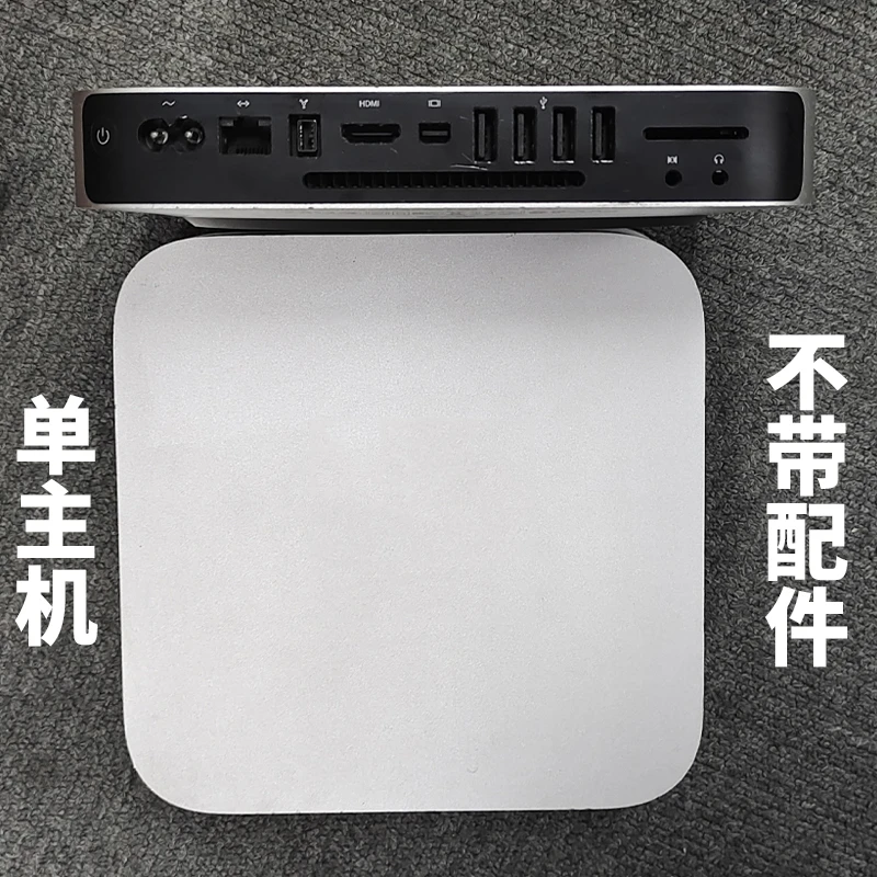 Macmini单主机不配线16+500G固态硬盘A1347双系统