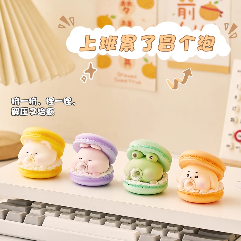 打工人上班发疯治愈情绪工位摆件桌面装饰办公室女生好物解压神器