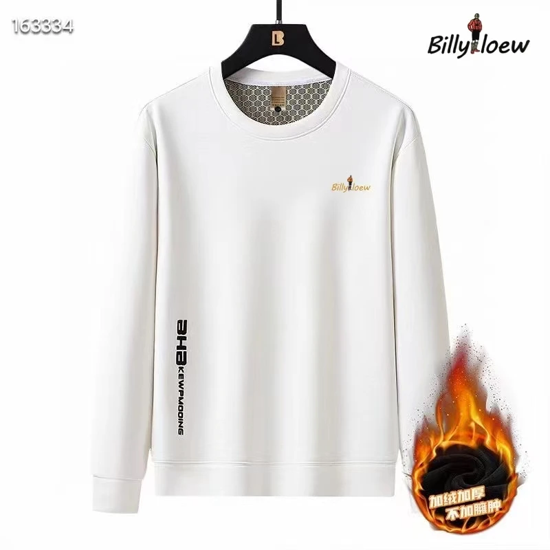 卫衣男士长袖时尚休闲潮流加绒加厚圆领秋冬2388