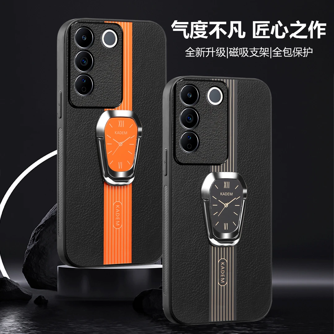 vivoS16E手机壳全包防摔魔神V2239A车载磁吸超薄耐脏软壳高档新款