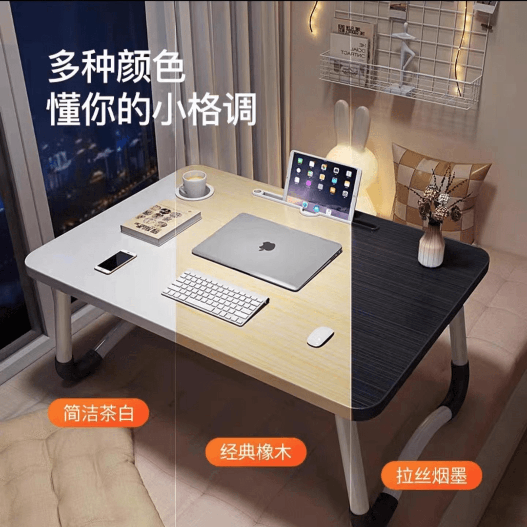 床上简易可折叠小桌子学习桌笔记本电脑桌大学生多功能宿舍神器