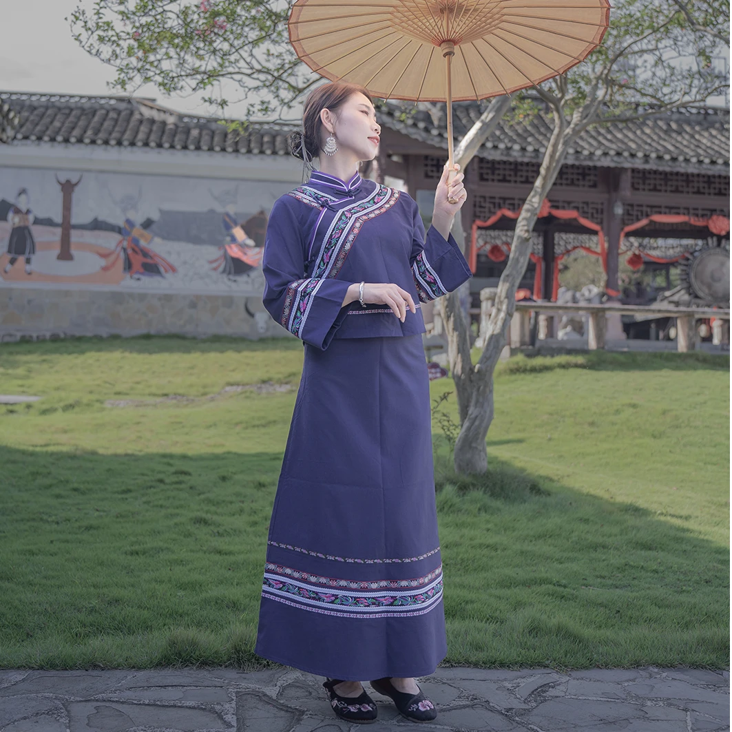 布依族壮族服装藏青色刺绣立领套装民族风长款裙子少数民族舞台装