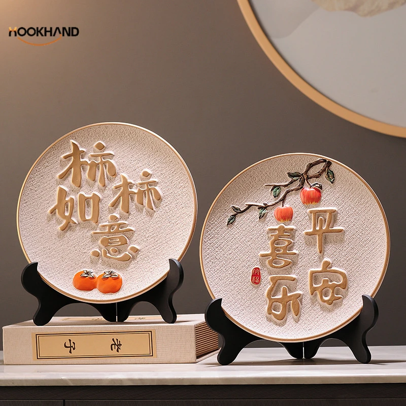 平安喜乐摆件事事如意柿子客厅电视酒柜展示柜装饰品乔迁新居礼品