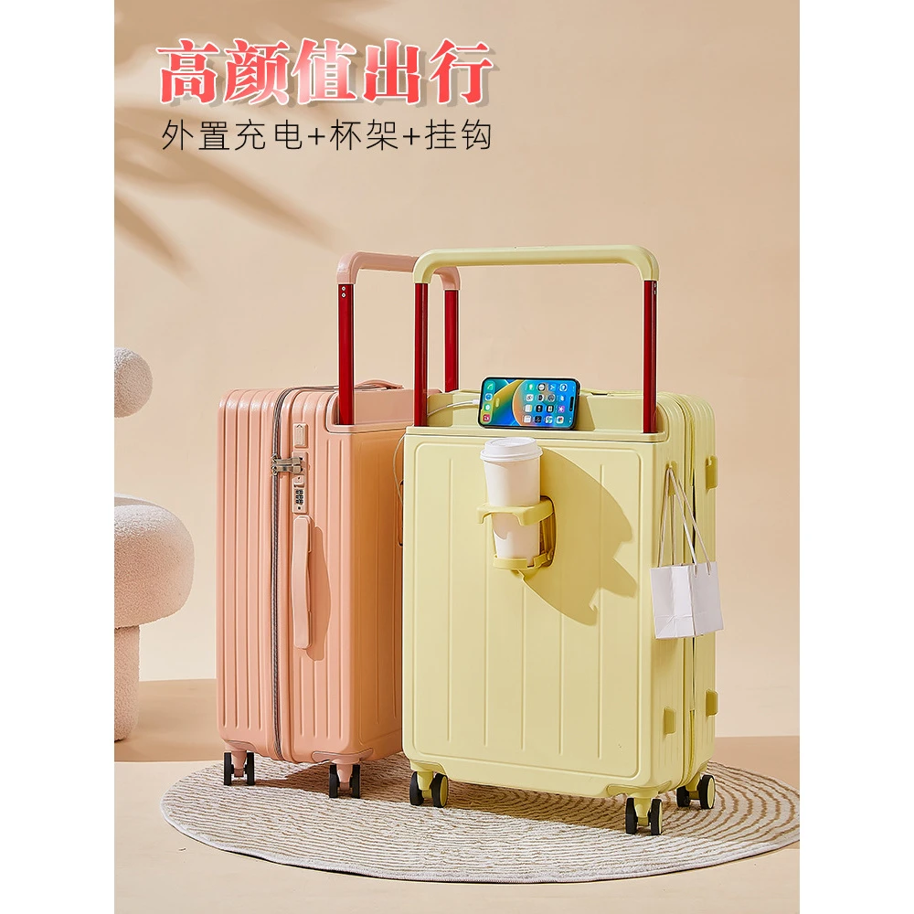 行李箱女20寸高颜值旅行箱静音万向轮拉杆箱密码箱子