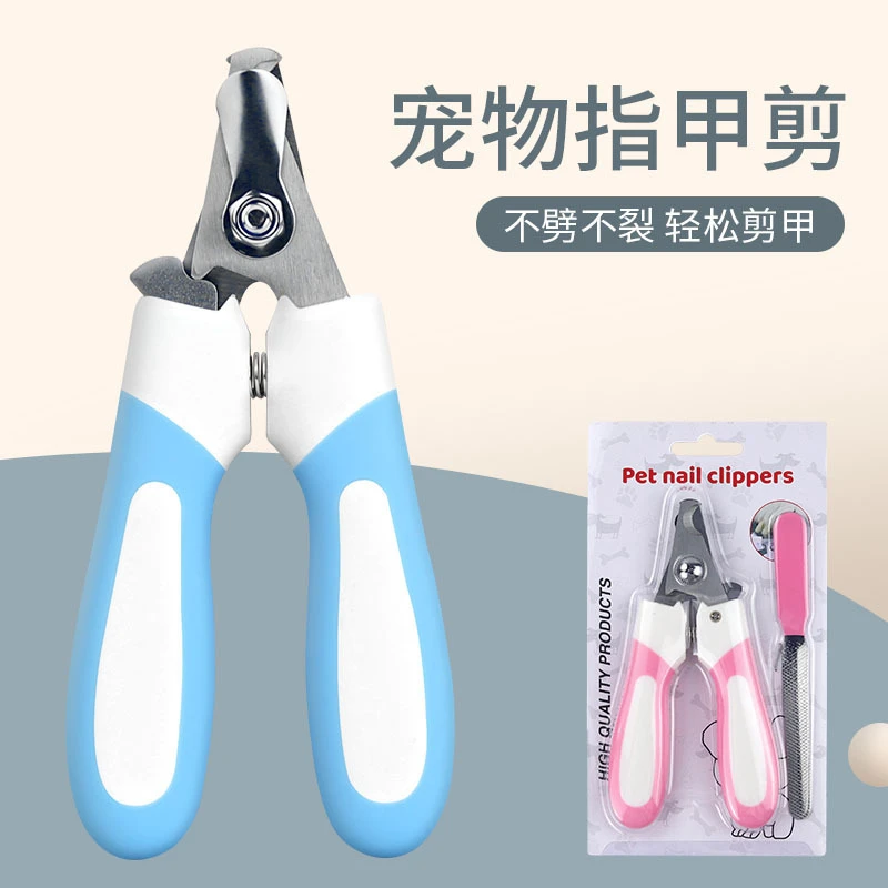 狗狗指甲剪猫咪指甲钳中小型大型犬宠物指甲刀手动磨甲器宠物用品