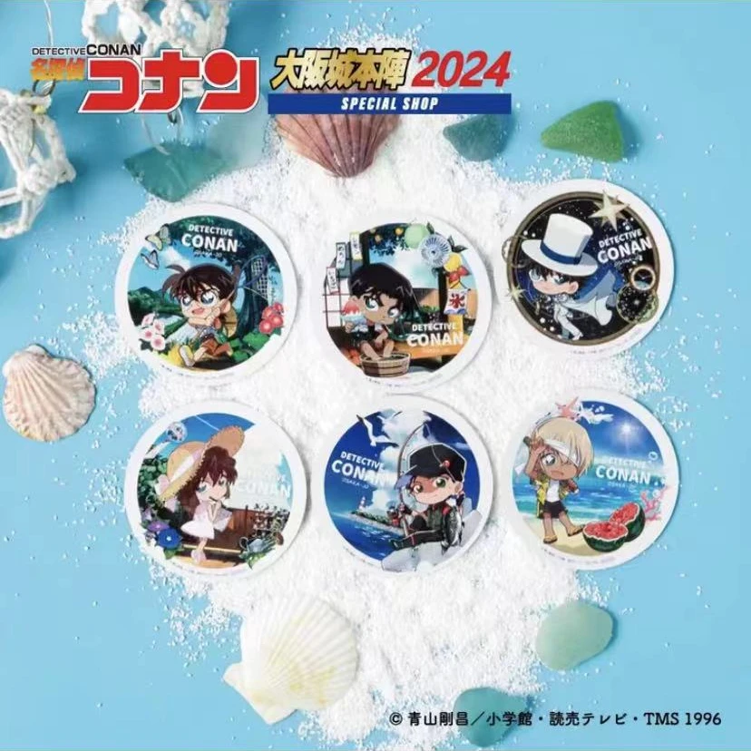 名侦探柯南大板城夏日限定吧唧战国吧唧 (默认代拆)