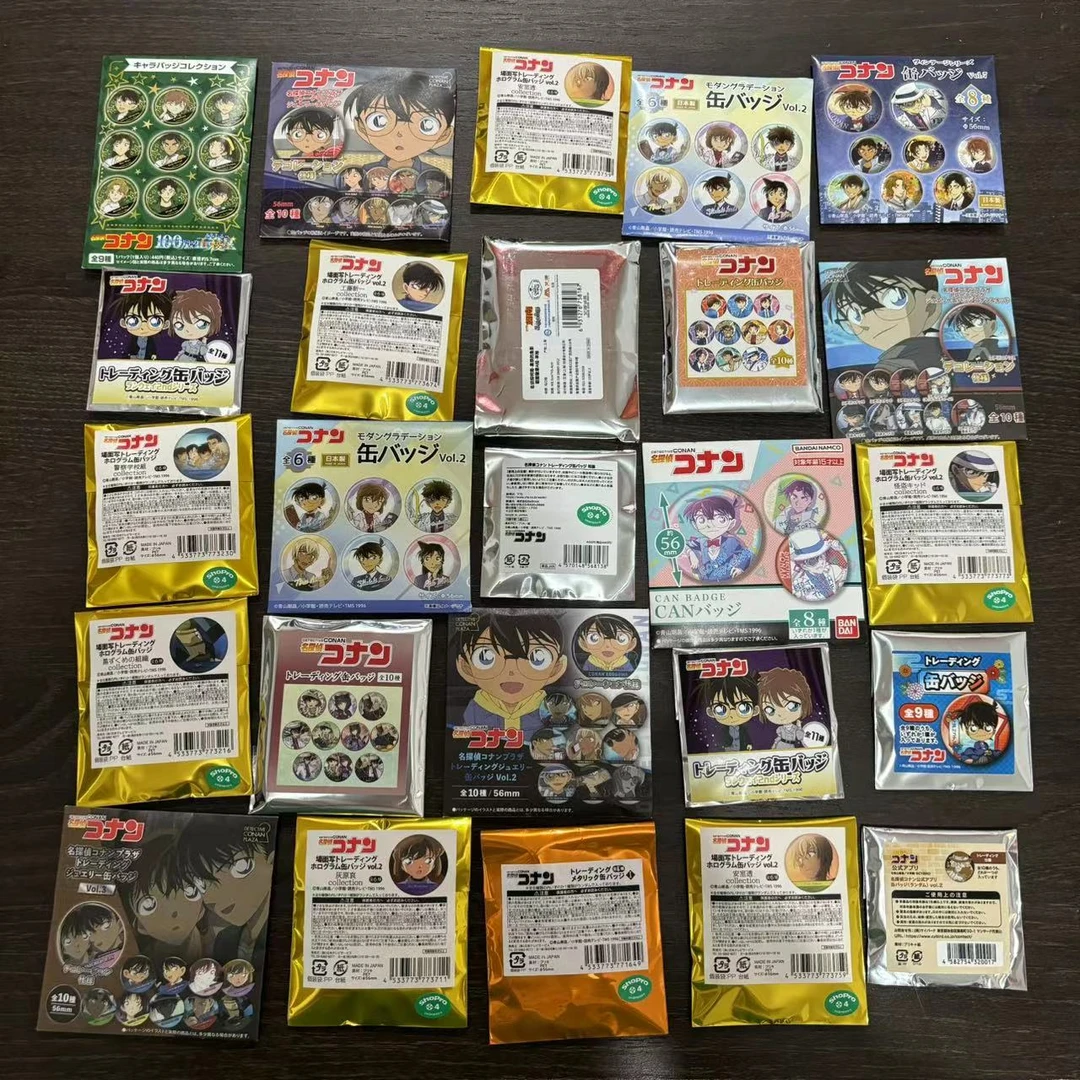 名侦探柯南日谷吧唧大合集（默认代拆）可许愿