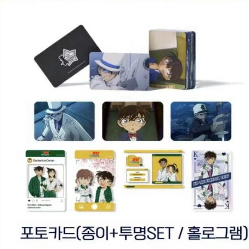 名侦探柯南韩国快闪百万五棱星小卡【拆卡】