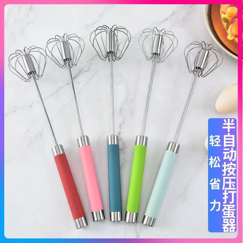 不锈钢半自动打蛋器鸡蛋饼手抓饼DIY厨房小工具