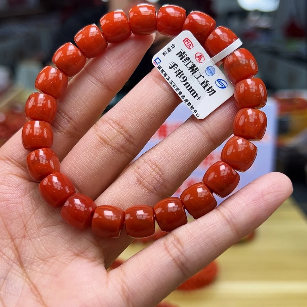 南红玛瑙多样性发一9mm+未镶嵌