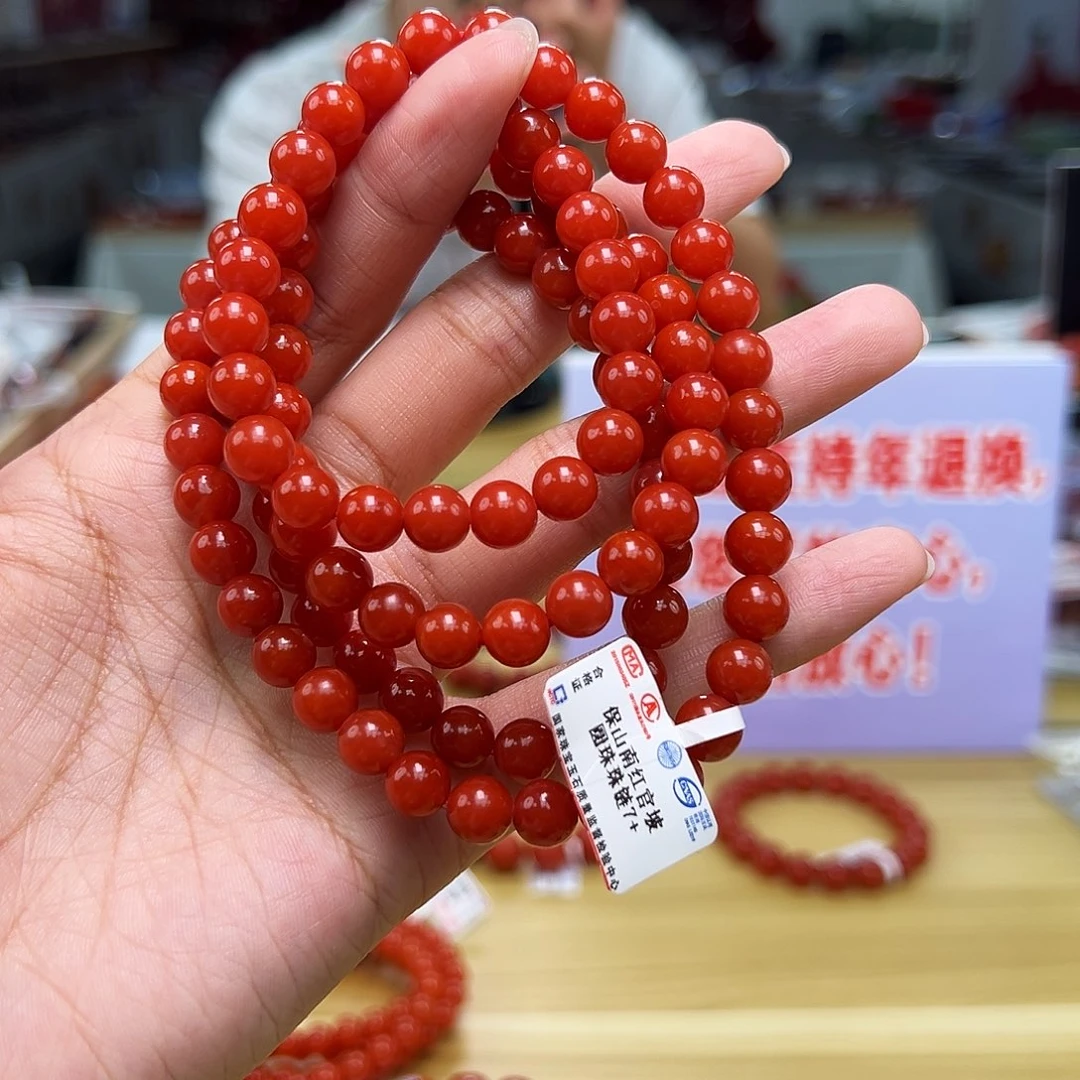 南红玛瑙多样性发一7mm+未镶嵌