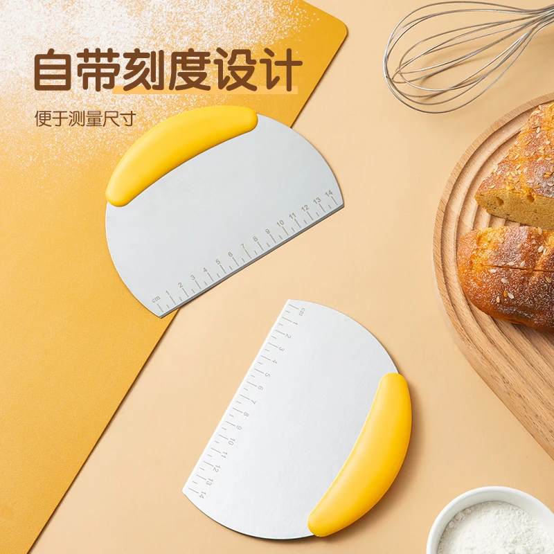 家用奶油刮板烘焙工具不锈钢切面刀肠粉刮刀带刻度半圆面粉切切刀