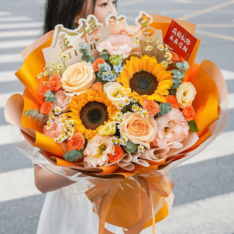 【金榜题名❤️大爆款】向日葵玫瑰鲜花高考花束加油礼物全国同城配