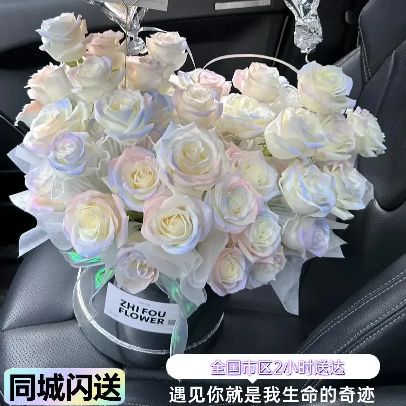 【小时达】西域曼陀罗兰加洛斯玫瑰鲜花花束送女友礼物全国同城配送