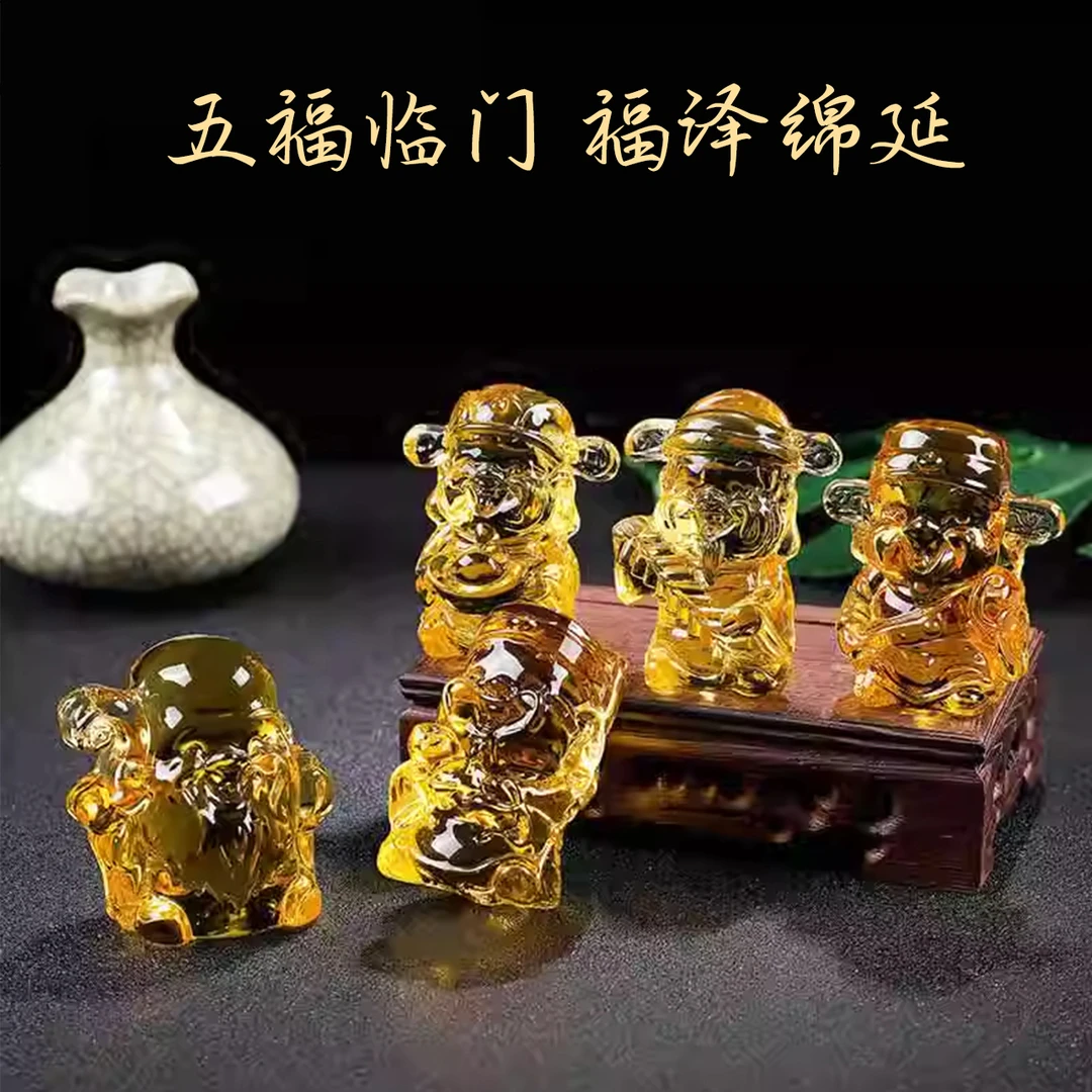 招财金色水晶财神爷小摆件琉璃财神家居装饰品恭喜发财吉祥物摆件