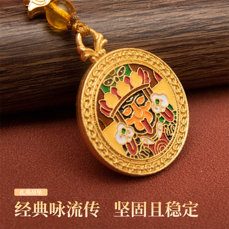 菩斋阁 0291 民族风扎基手机挂饰