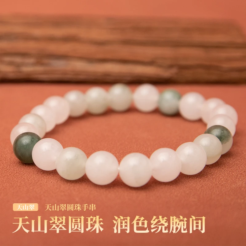 梵音珠宝民族风8mm圆珠手串【0195】